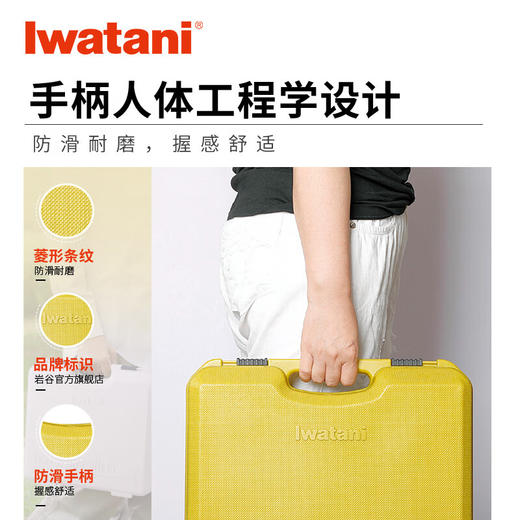 【组合】岩谷（Iwatani）原装进口便携卡式炉大火力烧烤超薄炉身家用野营野炊露营燃气炉具 CB-BS-1T(IV)进口纤薄卡式炉+黄色配套手提箱 商品图13