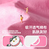 bduck小黄鸭童装夏季女童短袖T恤儿童上衣小猫咪卡通纯棉夏装105-150 FF2601009 商品缩略图2