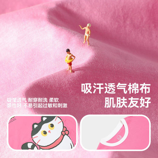 bduck小黄鸭童装夏季女童短袖T恤儿童上衣小猫咪卡通纯棉夏装105-150 FF2601009 商品图2