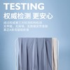 冰淇淋夏凉被｜A类凉感丝夏被，爽滑睡感 商品缩略图5