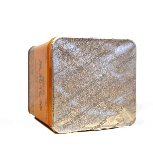 1032 2024年蝴蝶印象茉莉花茶227g 商品图5