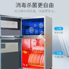 康宝（Canbo）消毒柜VA1家用 碗具 碗筷 立式消毒碗柜 上下分层 二星级高温消毒 商用大容量不锈钢消毒柜 二星级 130L 丨紫外线+高温 商品缩略图6