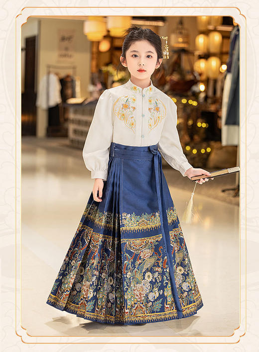 果壳专属苏城纪马面裙套装孔雀（亲子款）&山河印象 商品图9