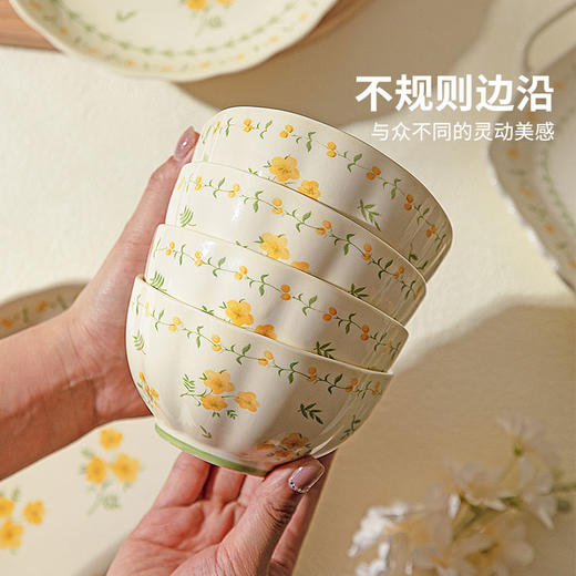 摩登主妇釉下彩碗碟餐具陶瓷盘子菜盘家用米饭碗具特别好看的饭碗 商品图2