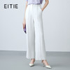 EITIE爱特爱夏季新款干练通勤高腰白色百搭显瘦长裤7805506 商品缩略图0