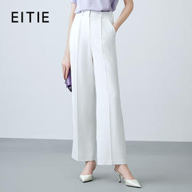 EITIE爱特爱夏季新款干练通勤高腰白色百搭显瘦长裤7805506
