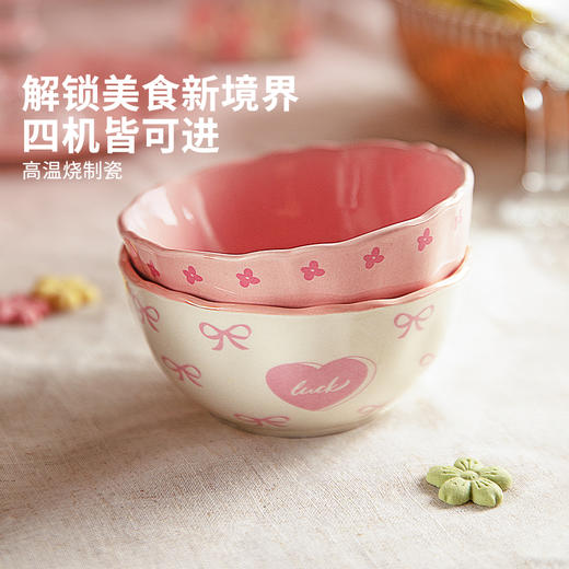 摩登主妇蝴蝶结盘子家用菜盘酸奶碗2025新款碗具可爱餐具水果餐盘 商品图2