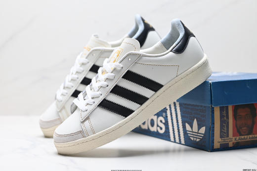 阿迪达斯adidas JABBAR柔软舒适低帮休闲运动板鞋JS1371男女鞋 商品图7