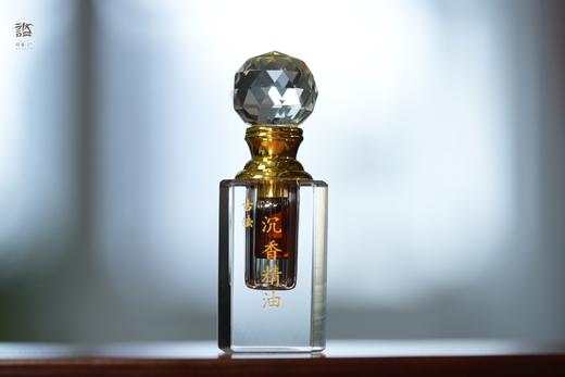 沉香老油与沉香精油 商品图13