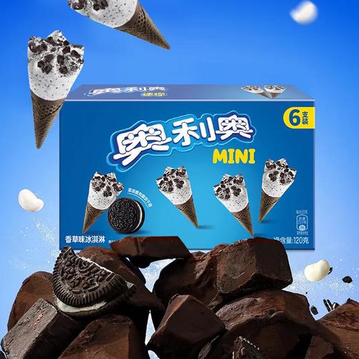 奥利奥香草味迷你甜筒20g*6/盒 商品图1