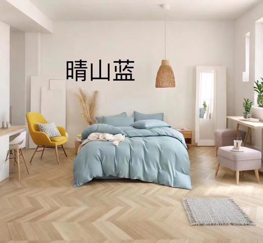 LHX25648无印全棉四件套 商品图5