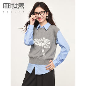 【年货节】熙世界向阳花提花针织马甲背心女春季2025年新款叠穿无袖坎肩上衣