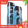 【阿迪达斯】沐浴露 400mL+250mL套装 冰点男士沐浴露组合套装 海盐精华 乐享冰爽 商品缩略图0