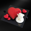 【高品质·仪式感】To my love（现做慕斯，请提前一天预定，小熊为可食用巧克力） 商品缩略图3