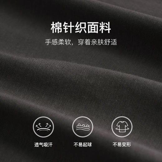 OLrain欧芮儿法式深灰色短袖T恤女夏季2025新款宽松刺绣圆领上衣 商品图2