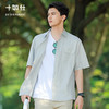 十如仕棉麻天丝双袋休闲短袖衬衫舒适短袖简约衬衫百搭户外-CS19 商品缩略图3