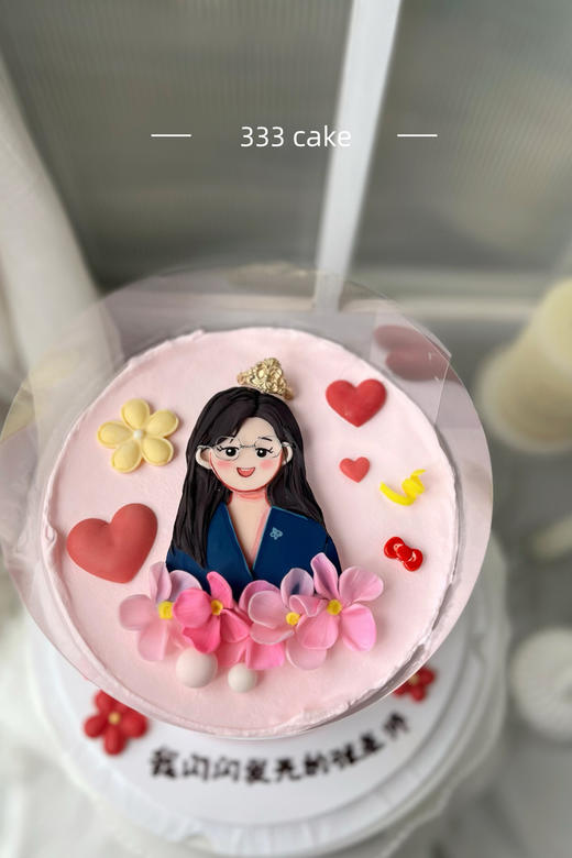 糖牌&女孩 商品图0