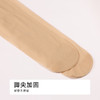 都市丽人连裤袜薄锦纶耐穿防勾丝袜LGH3A9 商品缩略图7
