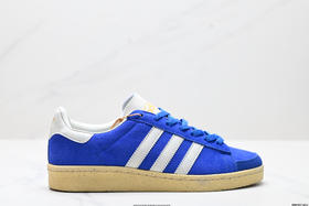 阿迪达斯adidas JABBAR柔软舒适低帮休闲运动板鞋JS1371男女鞋