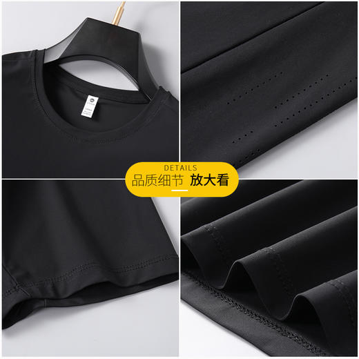 【冰丝弹力】【DK】大依优型大码短袖T恤半袖男大码潮流圆领上衣胖子休闲百搭夏装胖子 商品图1