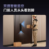 【套装】360智能摄像机P500双摄+智能门锁V50Max 商品缩略图9