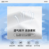 CONVERSE 夏 大童小童 儿童童装套装 CNVN-KS-H523 商品缩略图9