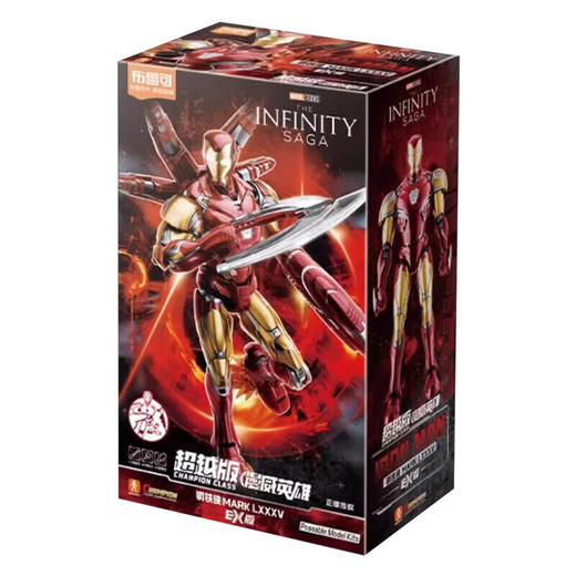 布鲁可 漫威英雄超越版CC-01钢铁侠MK85BLKC73920 商品图0