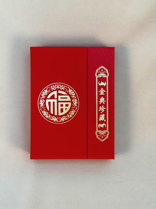 【现货】足金999算盘摆件开门红商务招财随手礼【金重约0.5g】【一物一证书】 商品图5