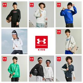 【困妈专属】Under Armour安德玛儿童25新款舒适运动套头卫衣251103540/251103131/速干圆领长袖T恤251121121/251121358【合集】超低折扣