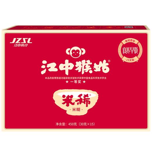 江中原味米稀15天装礼盒 450g 商品图7