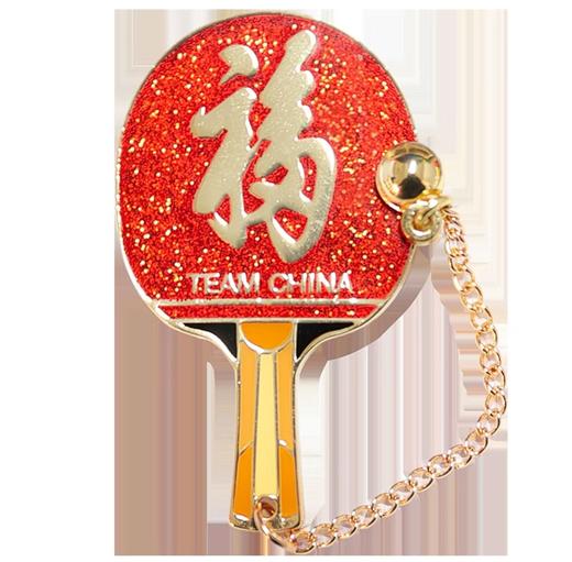 中国国家队“福”拍徽章 商品图1