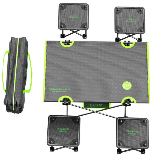 巴米乐 BNL-HWZ726 攀登者户外折叠桌凳五件套 商品图4