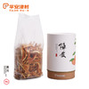 平安津村优质陈皮90g/罐 商品缩略图0