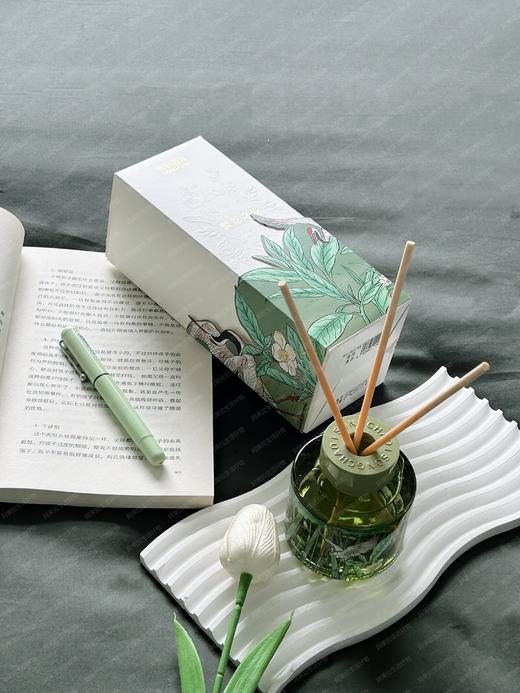 宋朝 繁华之境无火香薰120ml 商品图4