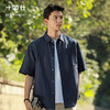 十如仕直领棉麻天丝休闲男士百搭宽松简约短袖衬衣衬衫透气-CS21 商品缩略图0