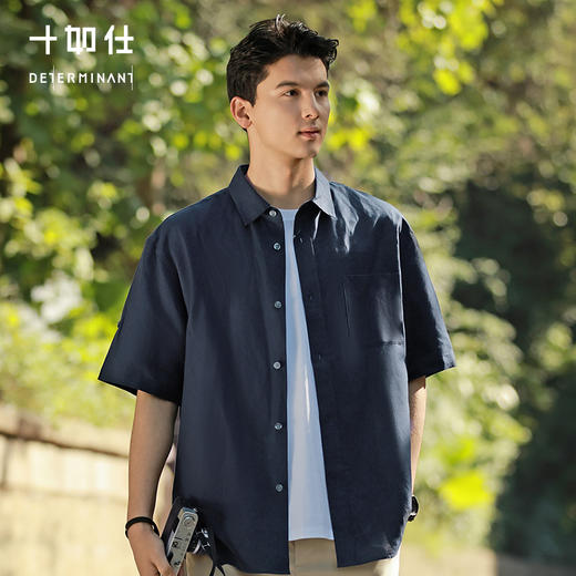 十如仕直领棉麻天丝休闲男士百搭宽松简约短袖衬衣衬衫透气-CS21 商品图0