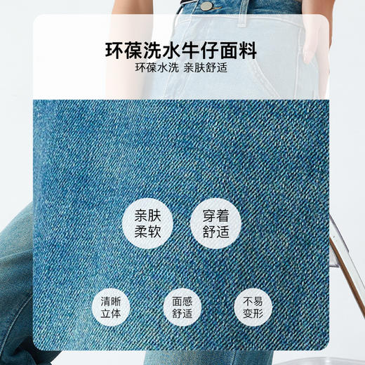 OLrain欧芮儿复古直筒牛仔裤女夏季2025年新款高腰直筒阔腿裤 商品图2