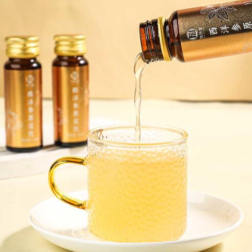 茯济堂 西洋参原浆饮300毫升 商品图3