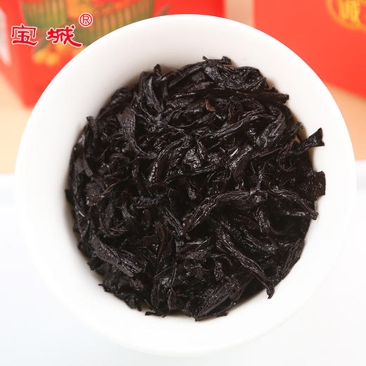 【新品上市，欢迎尝鲜】宝城平安顺大红袍茶叶125克小泡装礼盒装浓香型乌龙茶岩茶A678 商品图5