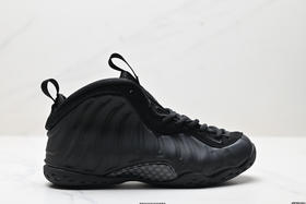 耐克Nike Foamposite One喷泡中帮复古篮球鞋314996-001男鞋