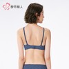 都市丽人内衣薄泳布VBRA无钢圈LBH63K 商品缩略图5