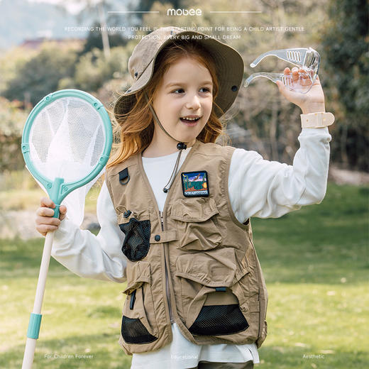英国mobee儿童户外探险套装昆虫观察盒玩具探索礼盒6岁男女孩生日礼物 商品图1