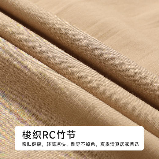 都市丽人生活家居女士梭织棉短袖裙薄梭织RC竹节短袖类LHH6D1 商品图6