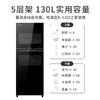 康宝（Canbo）消毒柜VA1家用 碗具 碗筷 立式消毒碗柜 上下分层 二星级高温消毒 商用大容量不锈钢消毒柜 二星级 130L 丨紫外线+高温 商品缩略图1