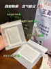 【多妈团购 医儿乐·生姜艾草足贴】去湿太管用了~体虚的可以贴起来了！贴完后全身气血都通畅了~身体浮肿 体寒的躺着就可以缓解，一觉睡到天亮-旺毅 商品缩略图4