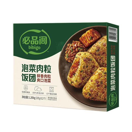 MM 山姆 必品阁 泡菜肉粒饭团 1.26kg（105g*12个） 商品图4