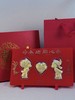 【现货】足金999黄金摆件永结同心婚庆陪嫁妆礼物【金重约1g】【一物一证书】 商品缩略图4