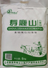 寿鹿山小麦粉5kg 商品缩略图0
