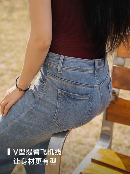 银丝直筒微喇牛仔裤FCF1JEN077 商品图7