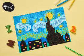 第三节 梵高的星月夜